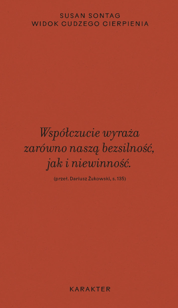 e5ac27fb5038cb8d72c1c40ee2013e11