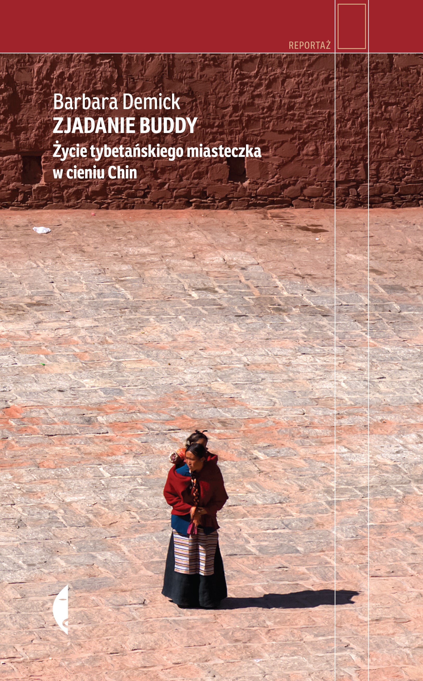 a4ce1ac42ce356346beea097eb60c09e