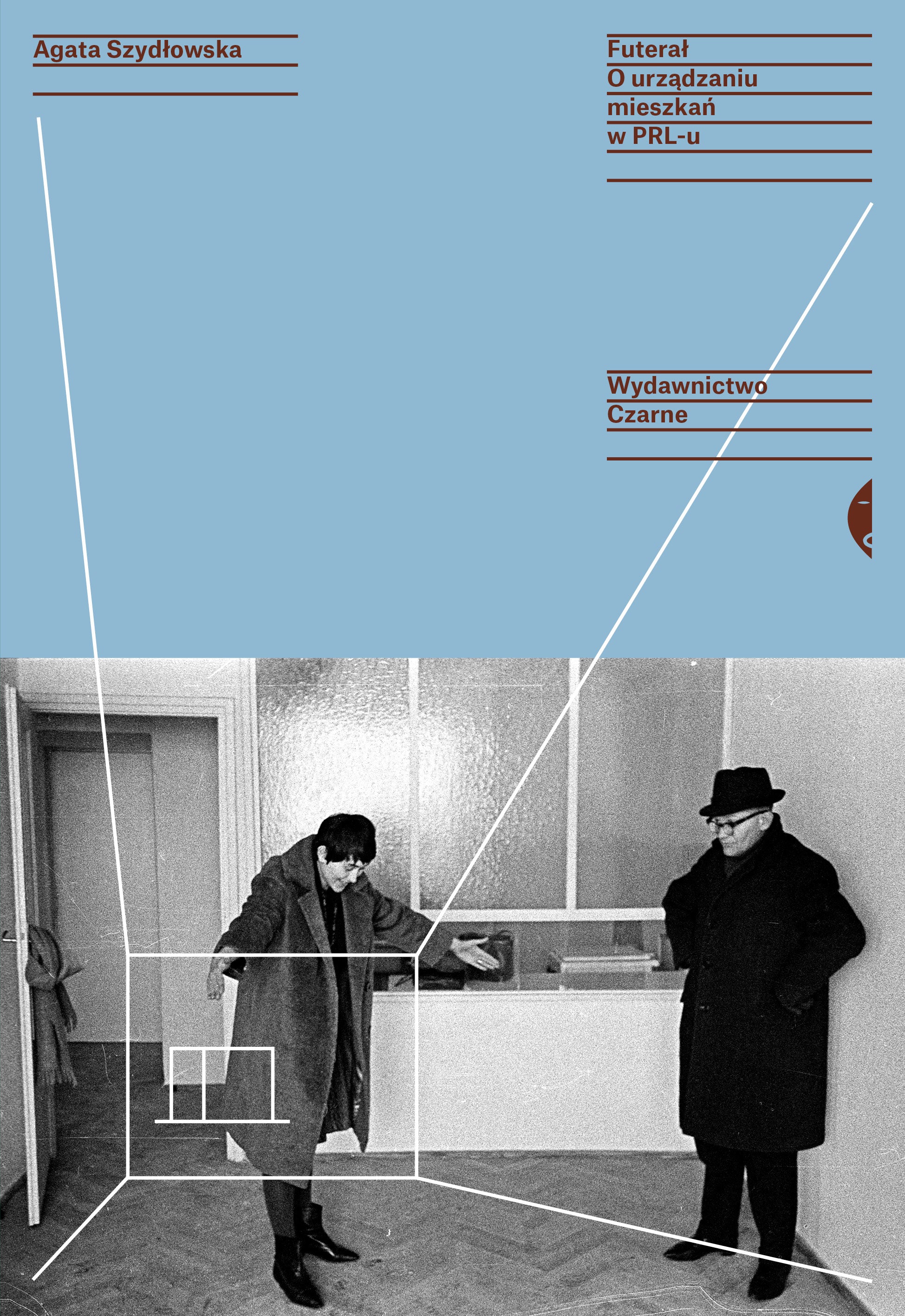 a1266bc740dde64fceef0d1fdf5b8b43