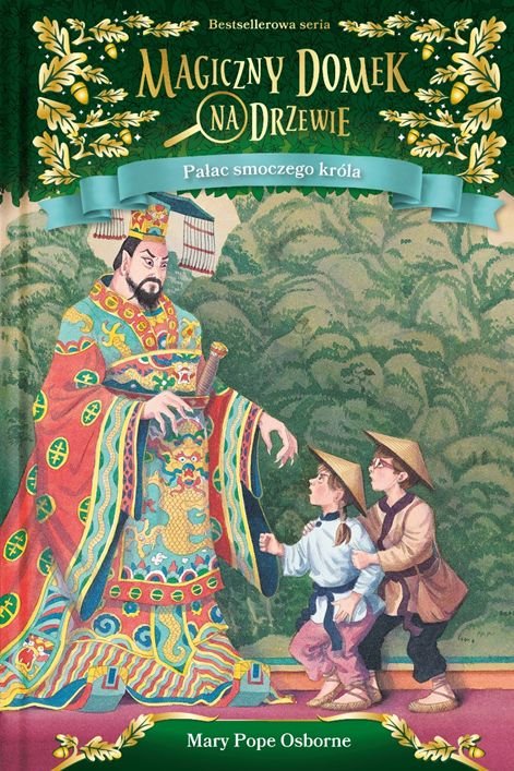 96f6f62ca11c20d3354fc4f781a06763