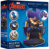 Puzzle 160 drewniane konturowe Thanos na Tronie 20184