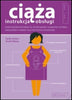 Ciąża instrukcja obsługi