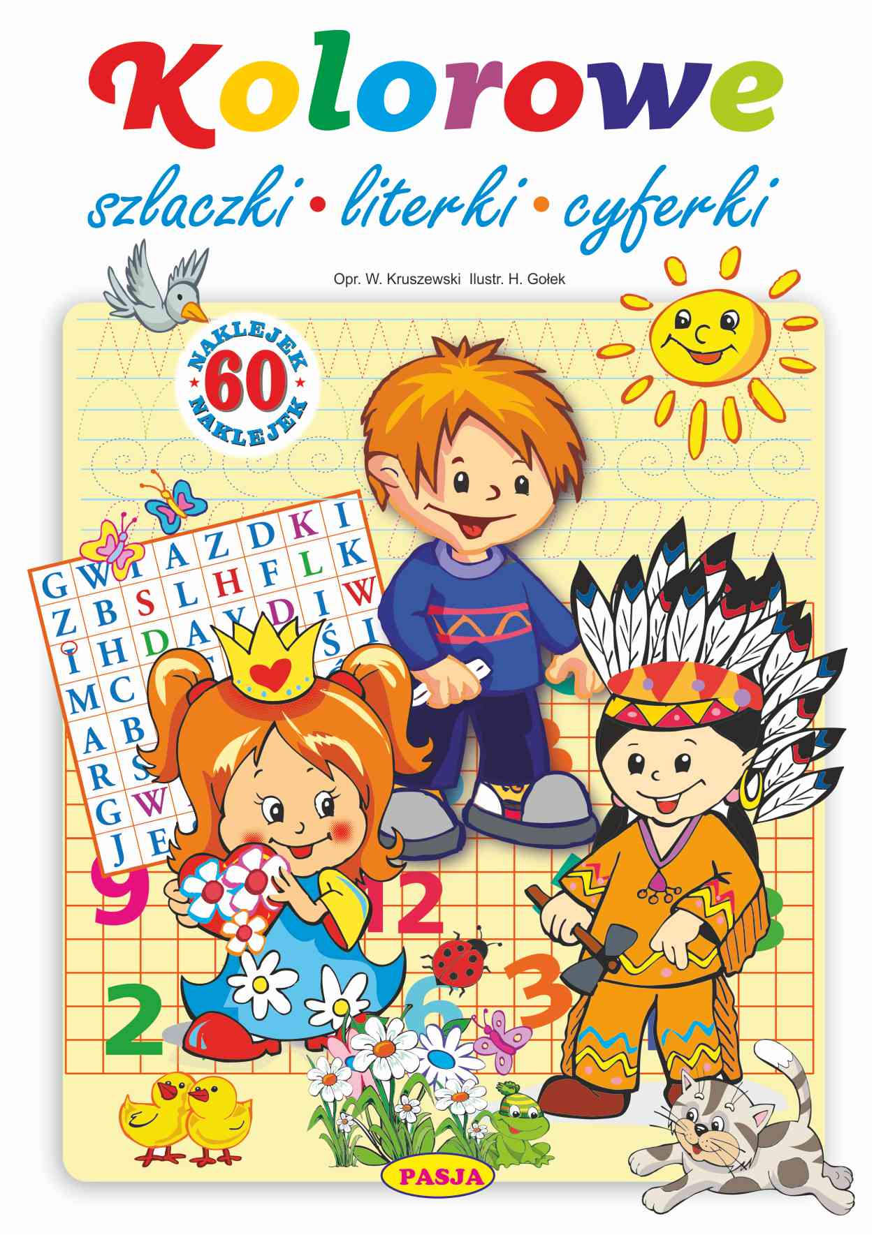 4470c242ef94bd05d2ae369863e55385