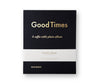 Fotoalbum Good Times Black