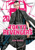 Tokyo Revengers. Tom 20