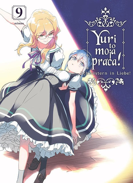 cde88c7aac1e3fbd29f2117943ba5ede